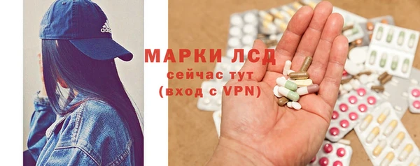 MDMA Premium VHQ Беломорск